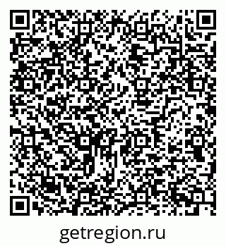 79634653297