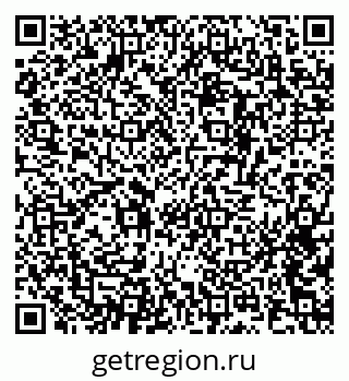 79634653386