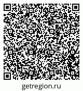 79634653400