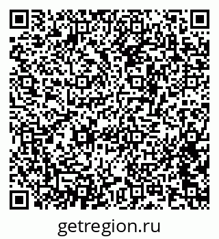 79634653485