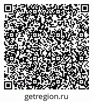 79634653486