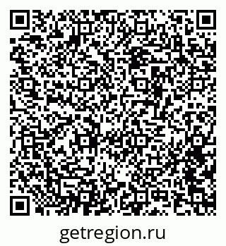 79634653490