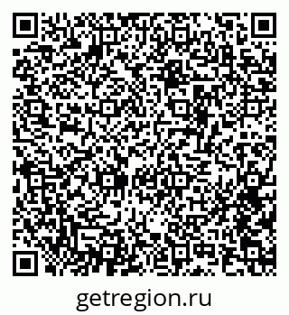 79634653510