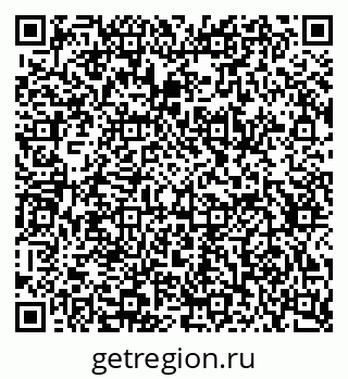 79634653520