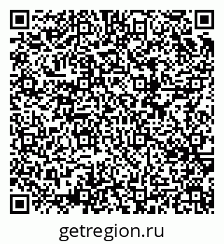79634653537
