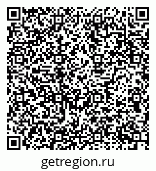 79634653570
