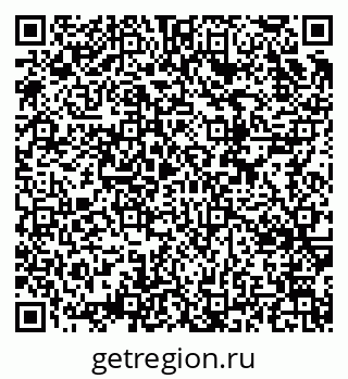 79634653600