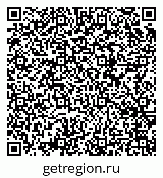 79634653630