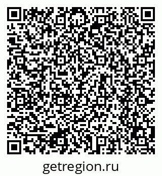79634653651