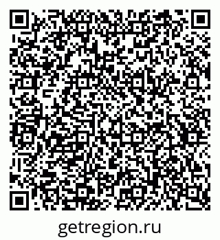 79634653684
