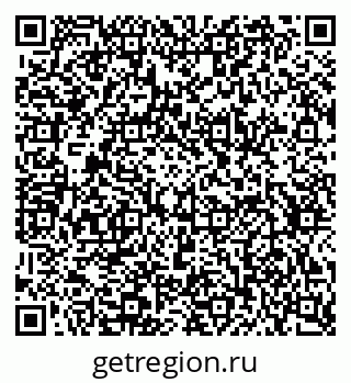 79634653700