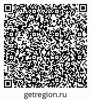 79634653704