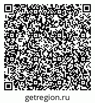 79634653721