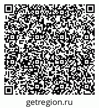 79634653722