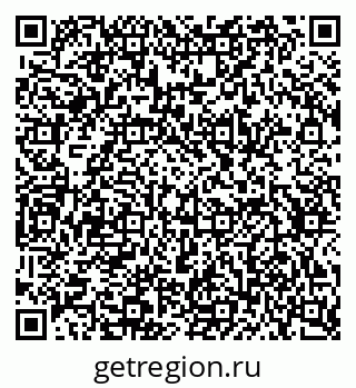 79634653770
