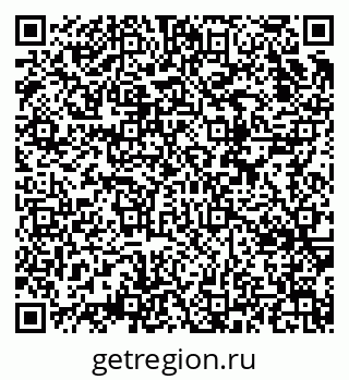 79634653780