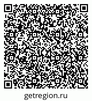 79634653781