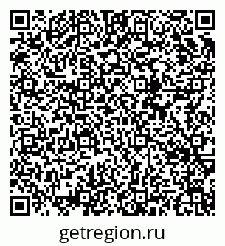 79634653799