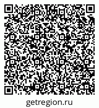 79634653801