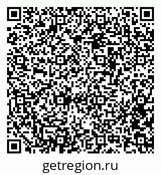 79634653810