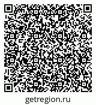 79634653814