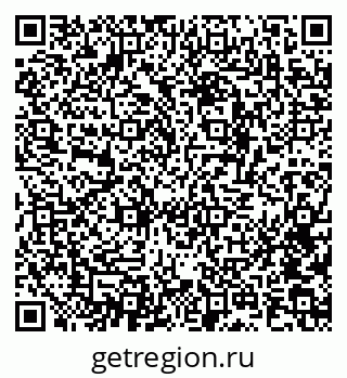 79634653823