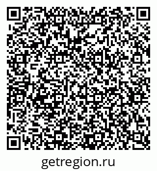 79634653825
