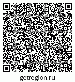 79634653837