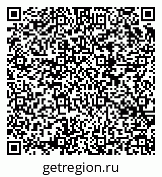 79634653857