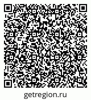 79634653862