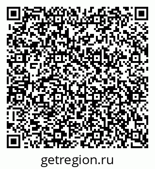 79634653867