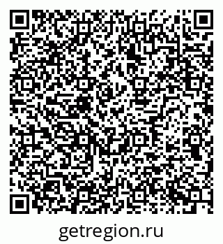 79634653868