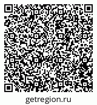 79634653871