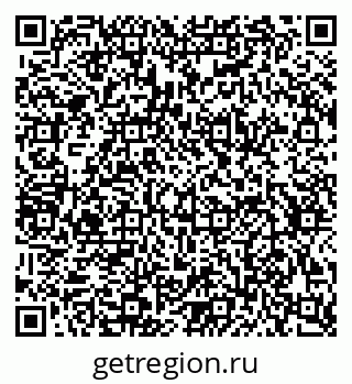 79634653874