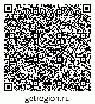 79634653880