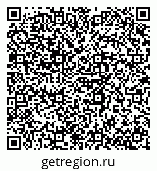 79634653890