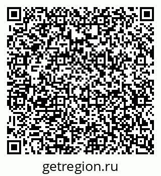 79634653924