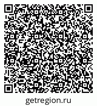 79634653932