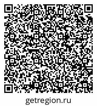 79634653938