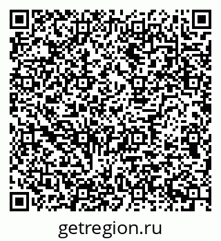 79634653945