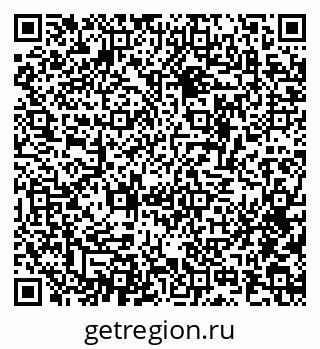 79634653948