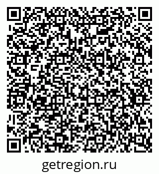 79634653970
