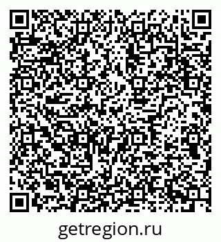 79634653974