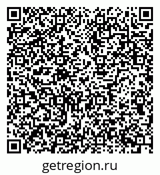 79634653986