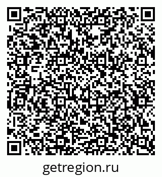 79634654010