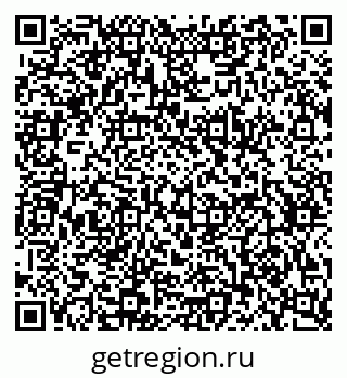 79634654013