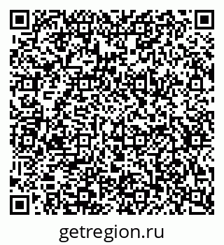 79634654014