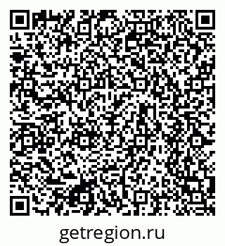79634654020