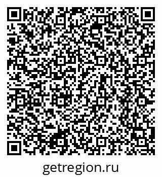 79634654049