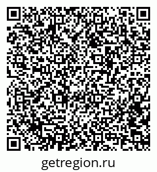 79634654090